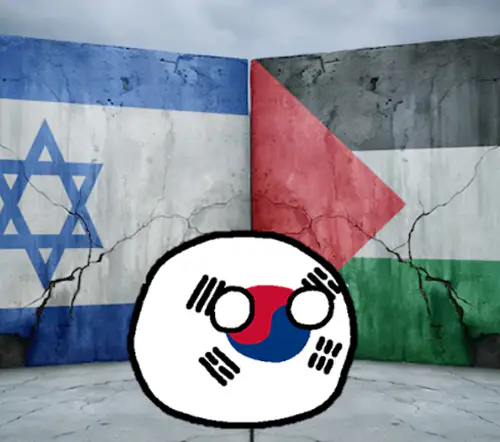 이스라엘과 팔레스타인 분쟁에 끼어든 한국의 모습